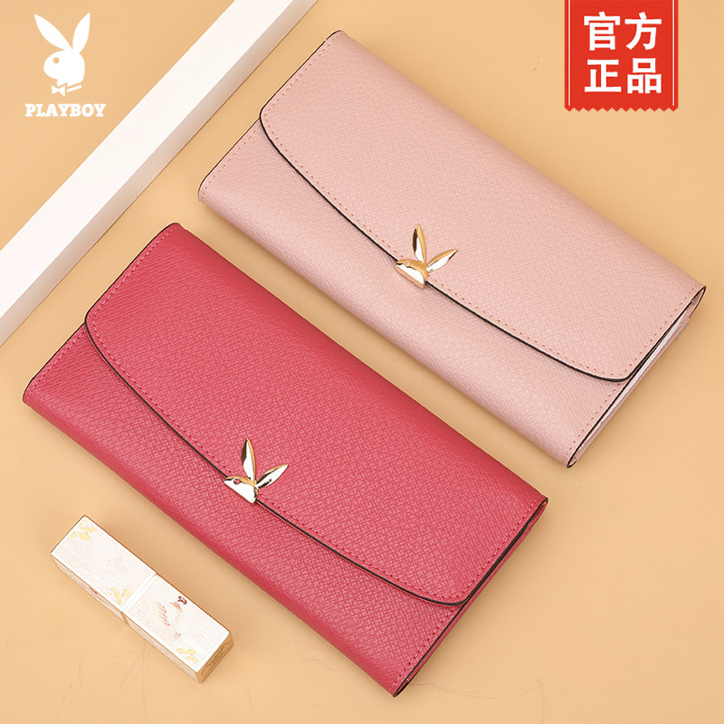 花花公子女士钱包时尚女包长款三折牛皮女票夹韩版休闲搭扣女钱夹