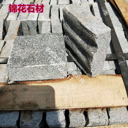 天然花岗岩小料石弹石公园小区凸凹面马蹄石铺地停车场防滑自然抚