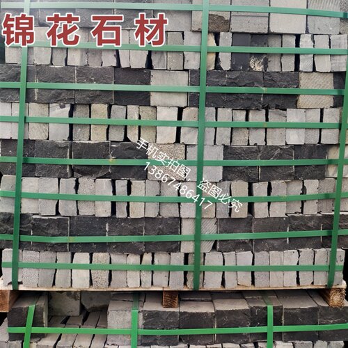 天然花岗岩小料石弹石公园小区凸凹面马蹄石铺地停车场防滑自然合