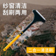 纱窗清洁刷清洗神器家用双面擦沙窗刷擦窗器高层窗户擦玻璃刮工具