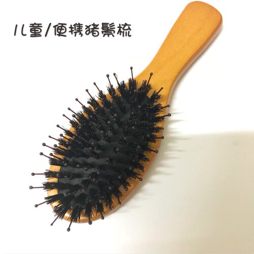 柔顺发质，精致便携，日本原单