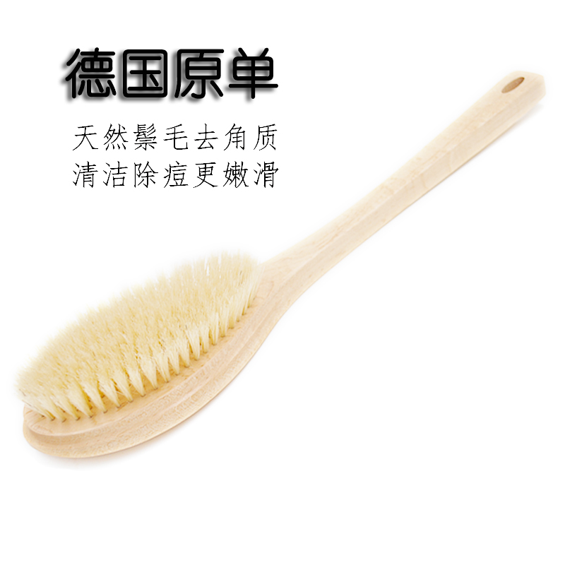 洗澡刷搓背神器长柄沐浴刷软毛猪鬃干刷皮肤刷美体经络刷瘦身排毒