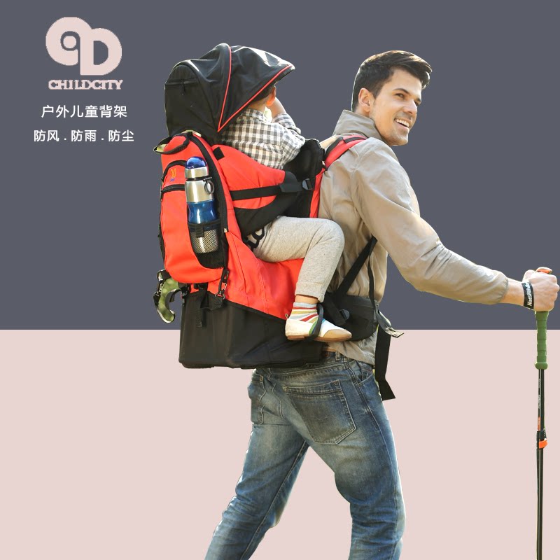 chlidcity轻便简单户外背架小巧