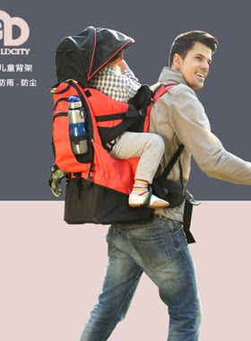 chlidcity轻便简单户外背架小巧