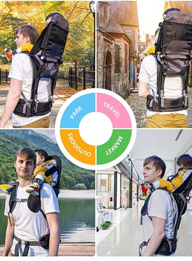 childcity婴儿童马鞍肩座户外轻便透气背架宝宝出行肩杠奶爸徒步