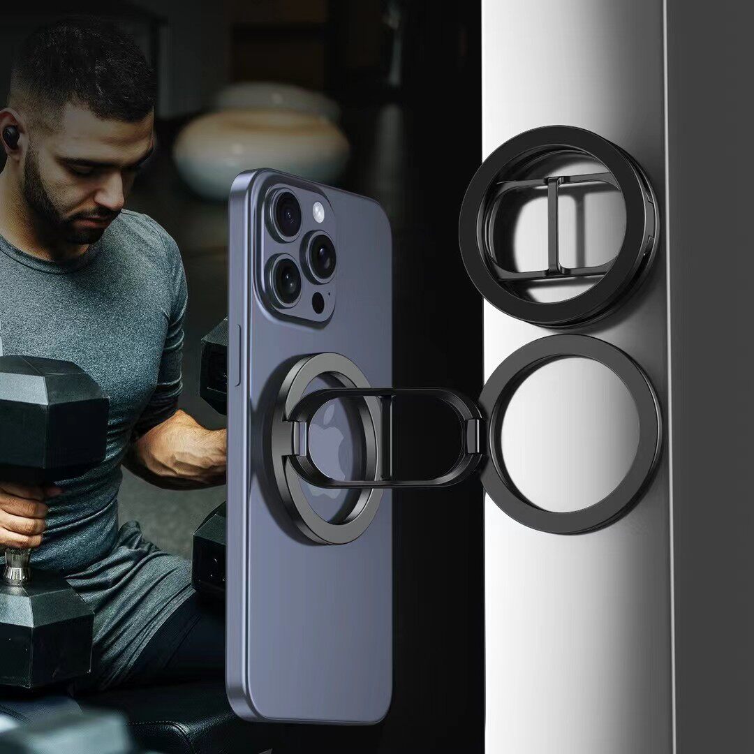 双面磁吸手机支架健身房跑步机折叠磁吸支架车载支架