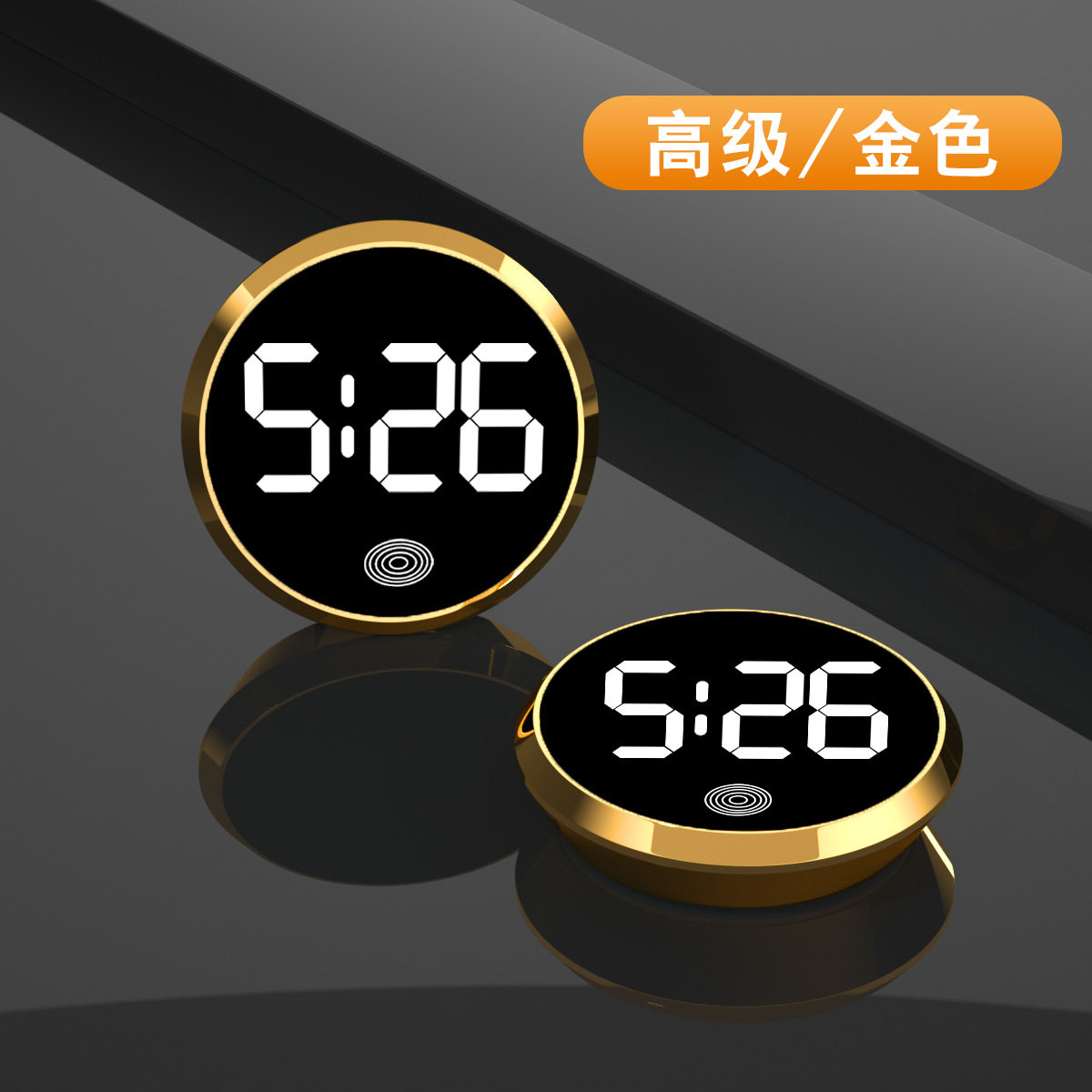 电动车时间显示器车载LED电子表头/圆形合金触摸夜光创意数字钟表