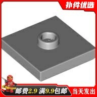 拼装散件凸点砖国产积木