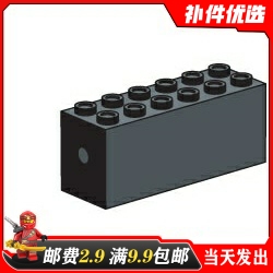 适用乐高73843国产积木科技零配散件9686黑73090b重力砖重力块