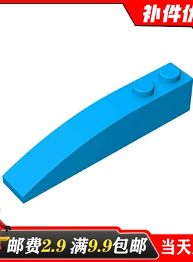 小颗粒积木国产MOC 42022 适用乐高零配件41762 1x6弧形斜坡面砖
