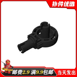 国产MOC适用乐高47455 科技教育积木零件带栓 旋转活动关节连接件