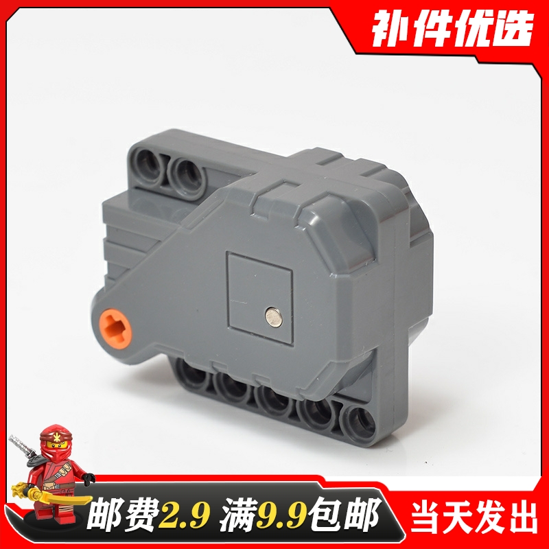 回力科技马达国产积木