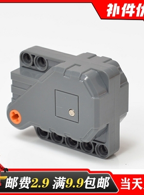 适用乐高12799国产积木科技零散配件12787c01 6x5x3回力宝箱马达