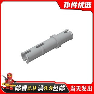 光滑 适用乐高32556国产科技积木零配散件4514554米黄浅灰1x3栓