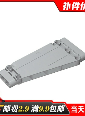 适用乐高18945国产积木科技零配散件 6099546科技车改装 5x11面板