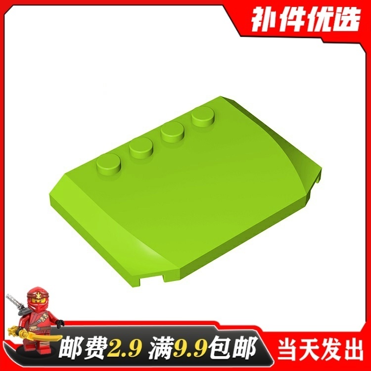 小颗粒拼插积木散件兼容乐高
