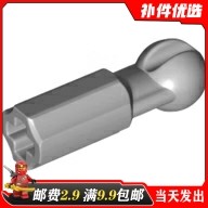 适用乐高 52731  国产积木MOC益智拼插散装配件 驱动连接件万向节