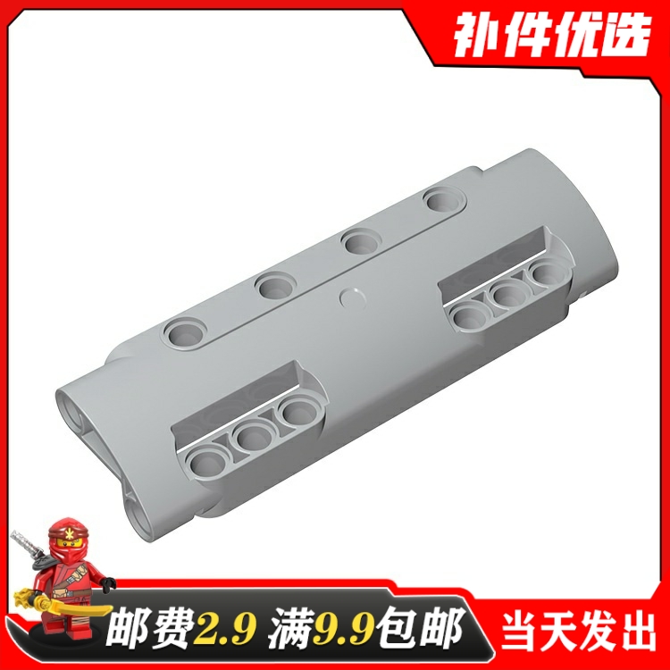 乐高11954积木零件11x3科技面板