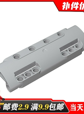 适用乐高11954国产积木零配件6036771红 6031916黑11x3科技面板