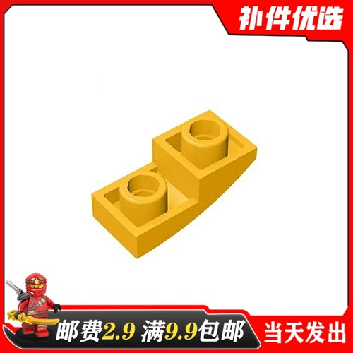 兼容乐高积木零配散件
