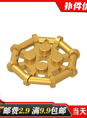 小颗粒积木散件适用乐高国产MOC 75937 配件-30033 2x2带八边框板