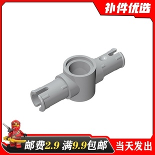 适用乐高87082国产积木科技零配散件4560175黑1x3栓连接件