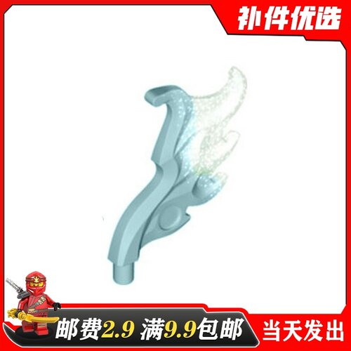 兼容乐高积木零配件动物