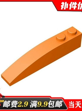 适用乐高42022 国产小颗粒积木 基础零配 散件 1x6  弧形斜坡面砖