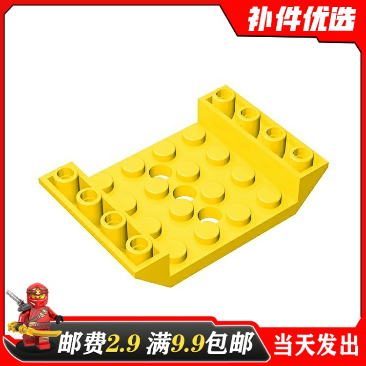 小颗粒积木散件兼容乐高