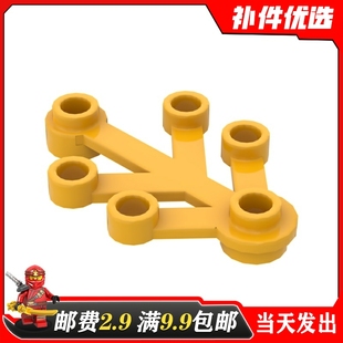 国产moc积木2423小颗粒益智拼插积木散件适用乐高 4x3植物枝叶