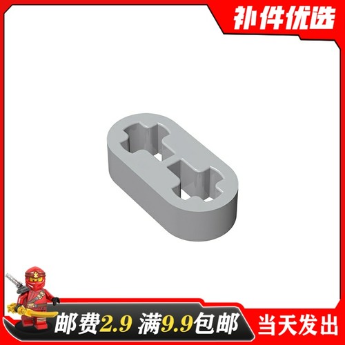 兼容乐高科技散件国产积木