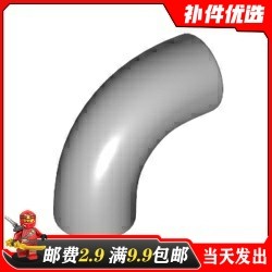 兼容乐高25214国产黑散件积木