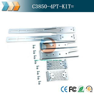 KIT= 48P 导轨 Cisco 支架 挂耳 C3850 用于 4PT