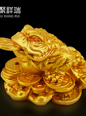 树脂中式风店铺开业旺财桌面金蝉