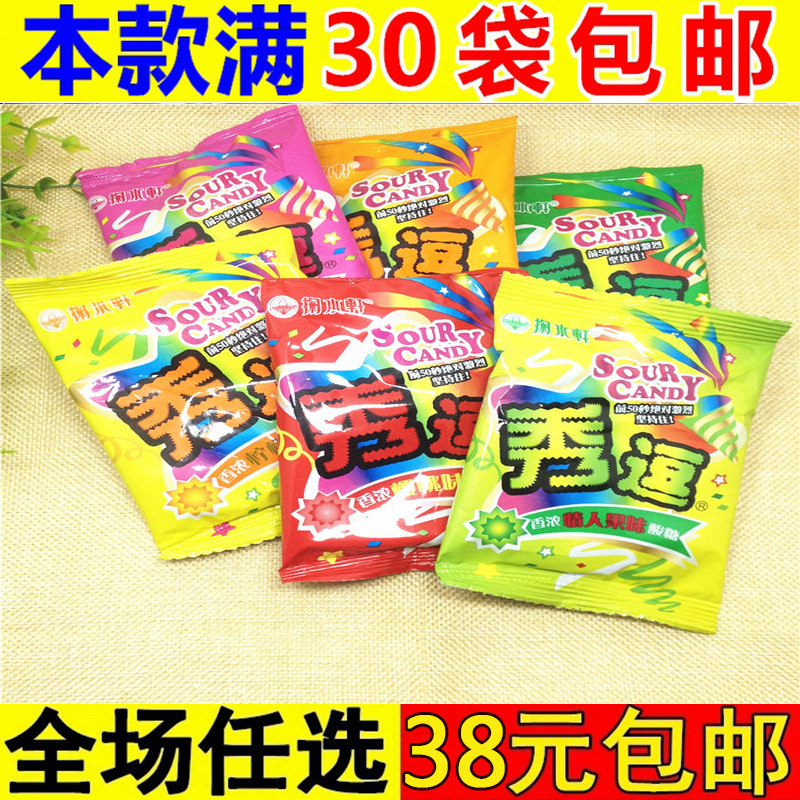 秀逗怀旧零食台湾进口秀逗果味酸糖80后经典怀旧零食整蛊搞怪超酸|msdalam kategori makanan ringan/Nuts/Specialty, Gula-gula dan makanan ringan/Jelly/Pudding, gula-gula - dari Buy2taobao.com untuk memberikan perkhidmatan ejen Taobao profesional membeli