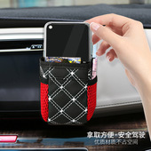 车载置物袋车内放手机袋多功能网兜收纳挂袋汽车储物盒车上用品