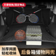 后备箱网兜汽车弹力网车载尾箱置物袋行李储物suv固定网收纳神器