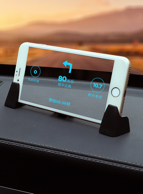 汽车手机架 车载车内车用手机支架创意手机座粘贴式仪表台导航架