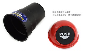 铝制车用垃圾桶 车载垃圾环保垃圾桶 杂物收纳箱高档汽车内饰用品