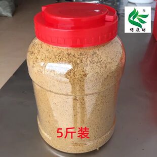 义乌特产新鲜甘蔗纯手工古法熬制红糖粉孕妇月子暖肚细糖5斤包邮