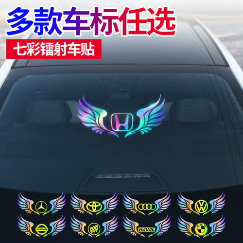 奥迪车身拉花价格 奥迪车身拉花图片 星期三