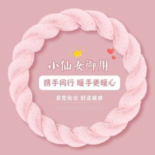 汽车方向盘套女款 饰冬天毛毛防滑车把套 毛绒通用型可爱卡通装 冬季