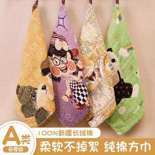 A类纯棉四层纱布毛巾柔软吸水家用全棉儿童洗脸巾大人方巾可挂式