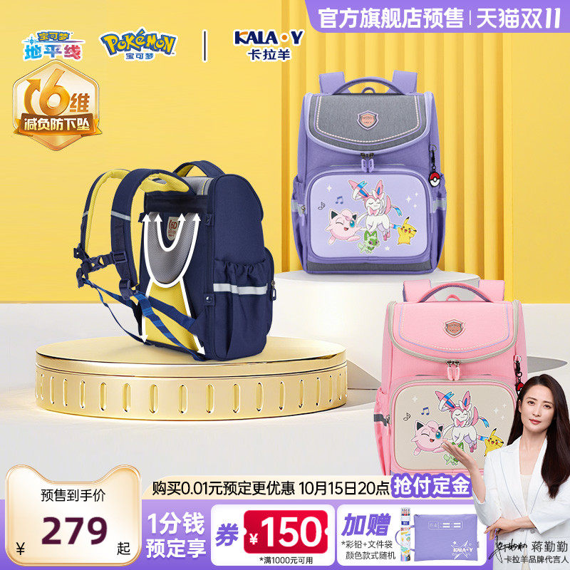 18L-Ѥ���� �����򱦿�����������������