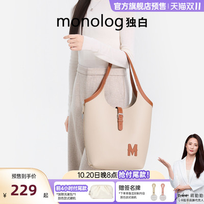 卡拉羊大容量托特包轻便