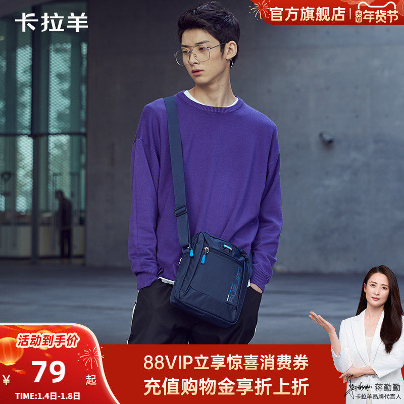 �����򵥼��������б��������˶�ţ��Ĳ���ˮ�����������๦�� 79Ԫ