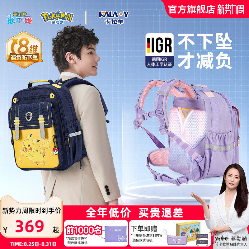 18��-����135cm����-������ �����򱦿�������������ƶ����