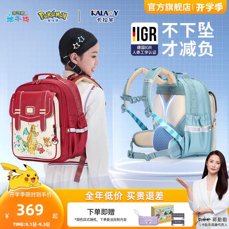 18L-135cm����-������� �����򱦿�������������ƶ����