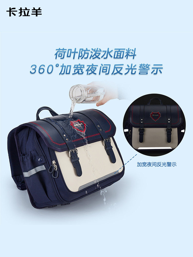 KARA SHEEP PRIMARY SCHOOL SCHOOL BAG 1-6 GRADE ANTI-FALL THREE-DIMENSIONAL SQUARE BAG LOAD REDUCTION CHILDRENS FEMALE LARGE-CAPACITY BACKPACK