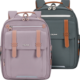 卡拉羊小学生初中生云朵书包减负防下坠双肩包男轻便背包女大容量